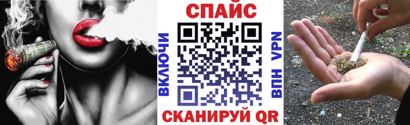 дарнет шоп  Выкса  БУТИРАТ вода 
