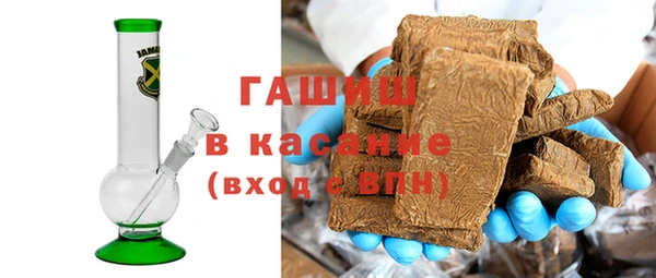 а пвп мука Богородицк