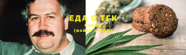 а пвп мука Богородицк