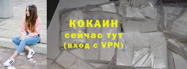 МДМА Баксан