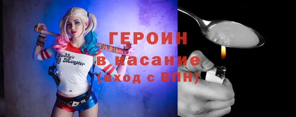 а пвп мука Богородицк