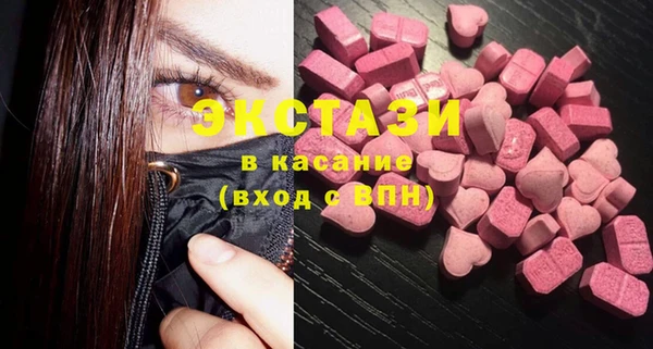 а пвп мука Богородицк