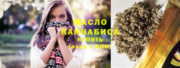 а пвп мука Богородицк