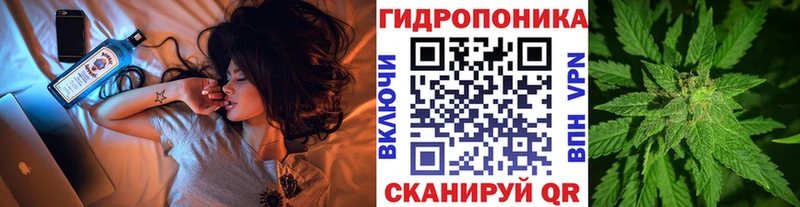 Шишки марихуана LSD WEED shop какой сайт Выкса сколько стоит